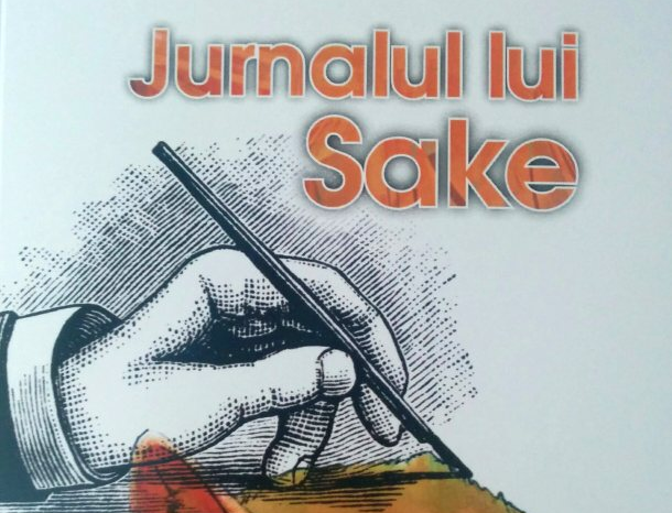 Florin Oncescu, Jurnalul lui Sake sau bucuria complicității împărtășite